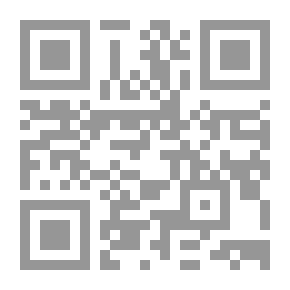 Qr Code تمرينات الإطالة والمرونة