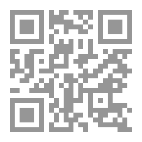 Qr Code اتجاهات في السينما المعاصرة
