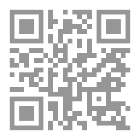 Qr Code My Fingers Know