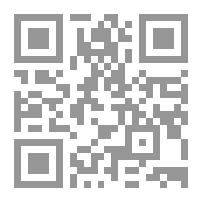 Qr Code الانقلاب على الطائف