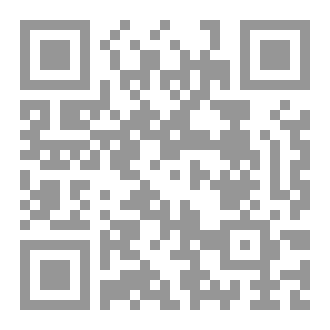 Qr Code City of Ashes