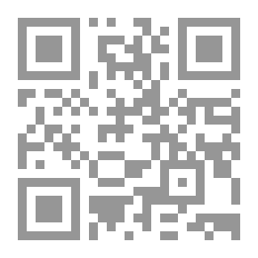 Qr Code Halex And Its Components And The Productivity Of New Lands
