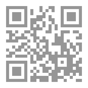 Qr Code كتاب ابتدائي إيطالي قديم