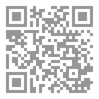 Qr Code An Elephant And A Box Of Sweets - Stories