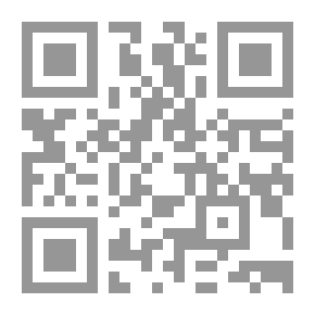 Qr Code شعر الزهد في القرنين الثاني والثالث للهجرة