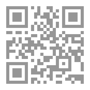 Qr Code كالنهر الذي يجري لـ باولو كويليو