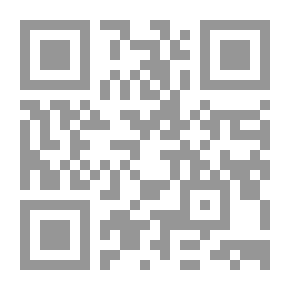 Qr Code لست ابن خوليو