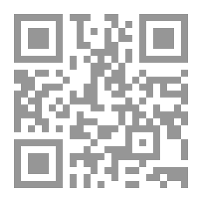 Qr Code المراهقة وطرق تحليلها