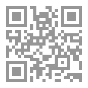 Qr Code موانا