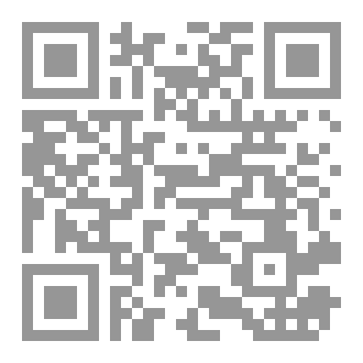 Qr Code الجغرافيون العرب