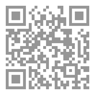Qr Code مدينة البخلاء