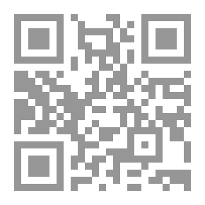 Qr Code القوة والإيمان والخيال