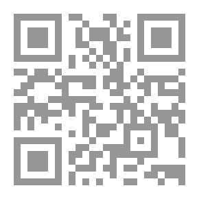 Qr Code سور وحدائق مائية