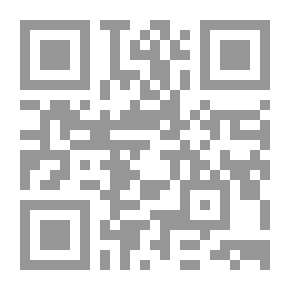 Qr Code موسوعة العقود المدنية والتجارية الجزء الثاني عشر عقود المصالحة والقرض والدخل الدائم