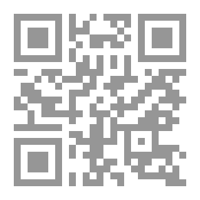 Qr Code The Mystery Queen