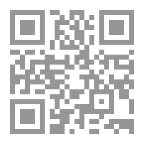 Qr Code Akhenaten And Nefertiti