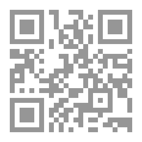Qr Code أسباب الرحمة