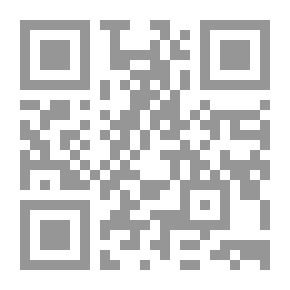 Qr Code المنظور الاستراتيجي لبطاقة التقييم المتوازن