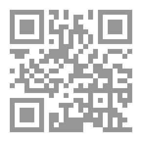 Qr Code صورة المرأة في الأدب الأندلسي في عصر الطوائف والمرابطين