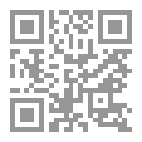 Qr Code الإعلام بتصحيح كتاب الأعلام للعلامة خير الدين الزركلي