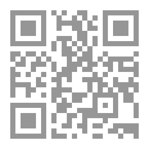 Qr Code نهاية المحتاج إلى شرح المنهاج في الفقه على مذهب الإمام الشافعي (رضي الله عنه)