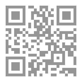 Qr Code الإيزيدية أم الديانات في عمق التاريخ
