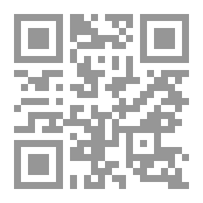 Qr Code الفكر السياسي للتيارات السلفية