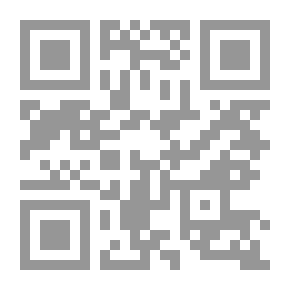 Qr Code الطريق إلى الديمقراطية