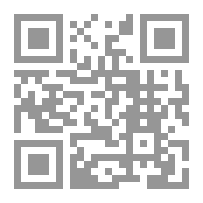 Qr Code التربية المدنية