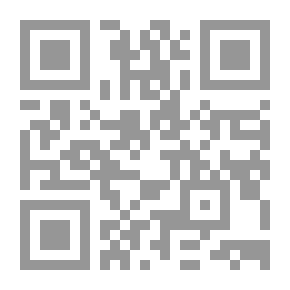 Qr Code لآلئ الشعر في الهجاء أجمل الأبيات وأشهرها