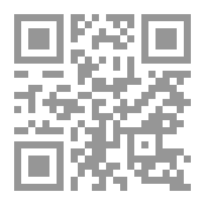 Qr Code المائدة المتميزة