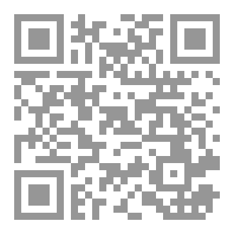 Qr Code لست وحدك