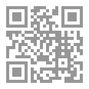 Qr Code كل الحب بعد كل القانون