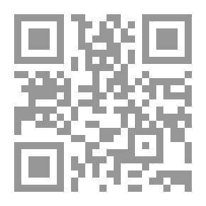Qr Code The Golden Shoemaker or 'Cobbler' Horn