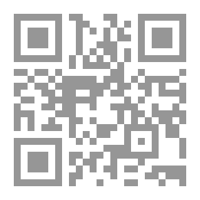 Qr Code تلقي النص في الخطاب النقدي العربي المعاصر