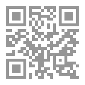 Qr Code تساؤلات عقائدية