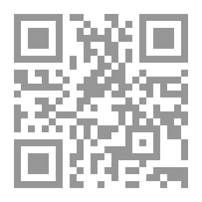 Qr Code سورة الضحى ؛ فوائدها وخصائصها عند النبي وأهل بيته