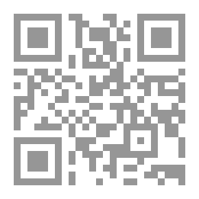 Qr Code مايكروسوفت ويندوز فيستا (الكل في واحد)