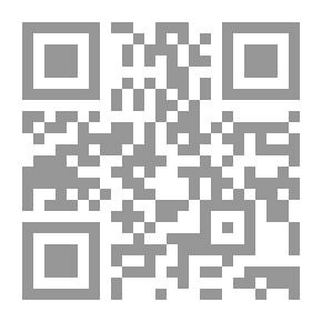 Qr Code إدارة الأزمات وفن التفاوض