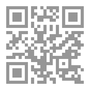 Qr Code Explanation Of The Explicit Abstraction Of The Hadiths Of The Sahih Mosque - Part Twenty-six