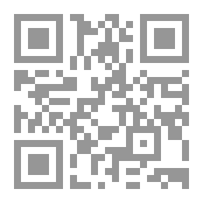 Qr Code كتاب أثينا السنوي ، 1990