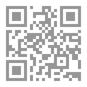 Qr Code Interpretation Of The Verses Of Judgments