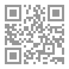 Qr Code تأنيث المذكر في القرآن الكريم وكلام العرب `دراسة نحوية تصريفية لتبرئه اللسان العربي من انحيازه للمذكر`