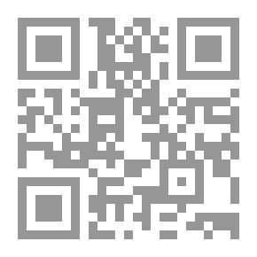 Qr Code الجزائر التحرير الناقص