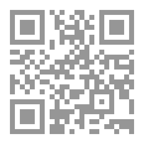 Qr Code Géométrie analytique dans l'espace