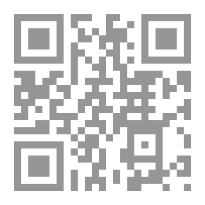 Qr Code الفصل الثالث