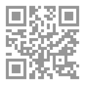 Qr Code الحصان الآمن دليل كامل لسلامة الخيول