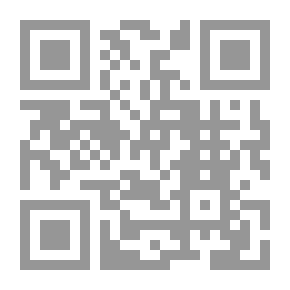 Qr Code The Hanging Gardens Of Babylon And Machupicchu: (Wonders Of The World Series; 3)