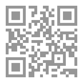 Qr Code جمل من أنساب الأشراف - الجزء الخامس: نسب بني عبد شمس بن عبد مناف