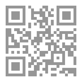 Qr Code ذكرياتي: طاغور